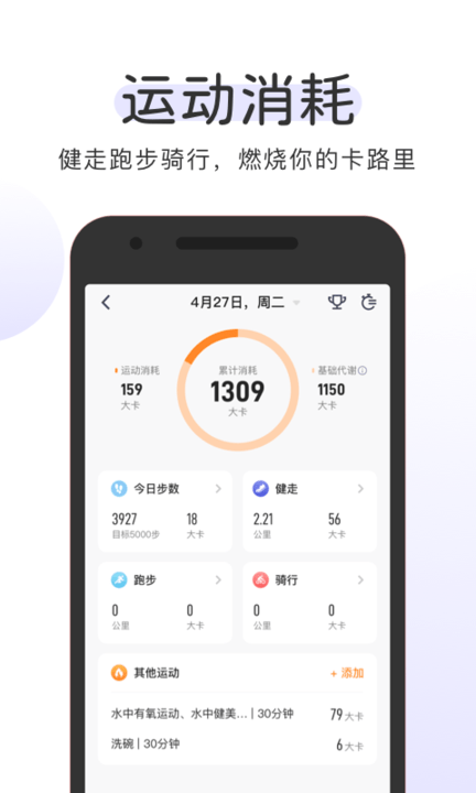 OKOKAPP