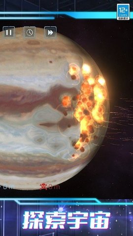 我的超级星球手机版游戏
