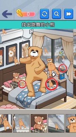 烧了个脑手机版游戏