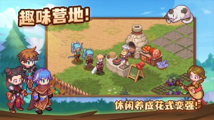 浮石之旅单机游戏