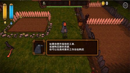 南瓜恐慌手机游戏