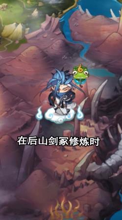 道友修真吗游戏