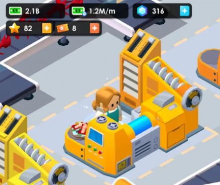 海鲜公司大亨官方手机版游戏