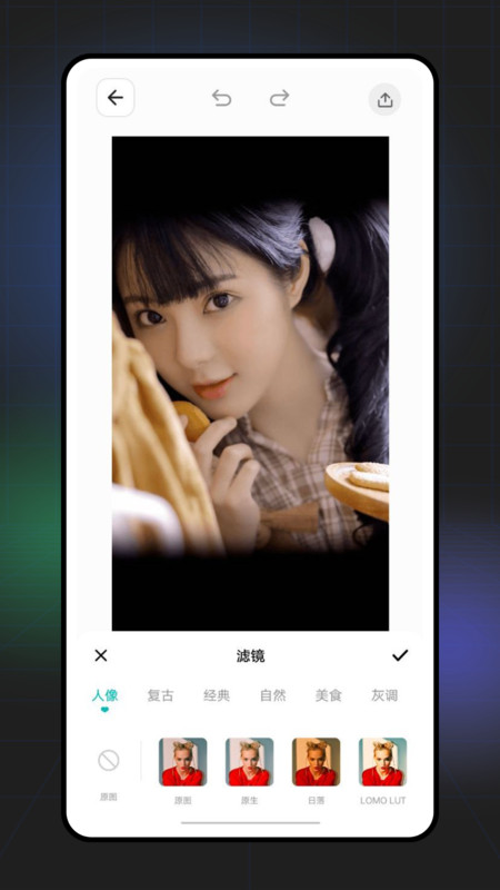 lightroom照片编辑器app官方版APP