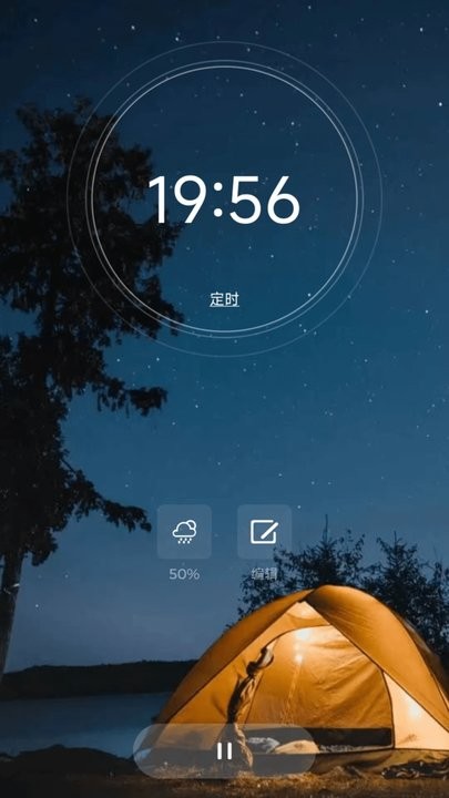 小趣睡眠免费APP