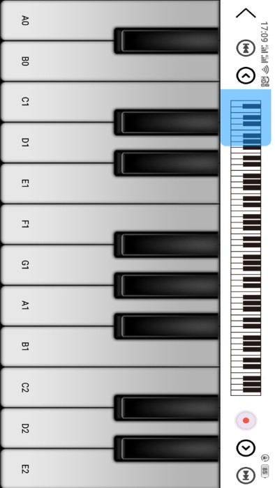 吉他智能调音器免费官方版APP