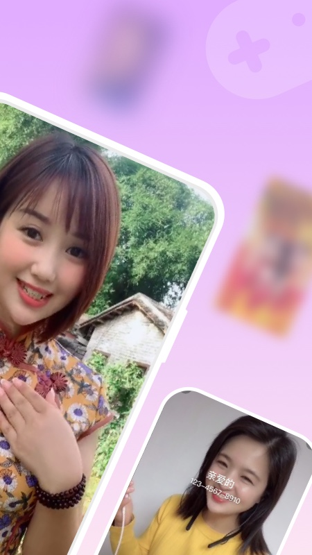 疯狂来电秀appAPP