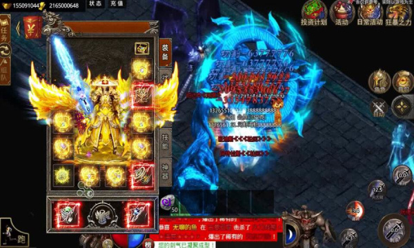 战国神器无限刀游戏