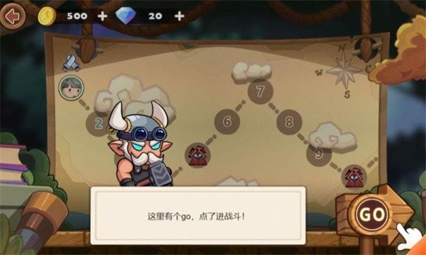 生肖驯兽师游戏游戏