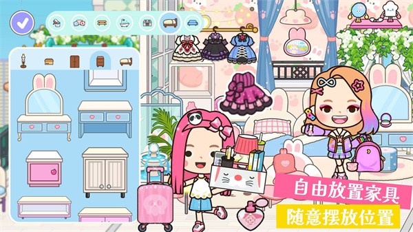 托卡世界3d模拟器2023游戏