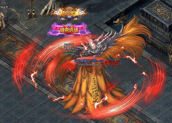 76特戒小极品游戏
