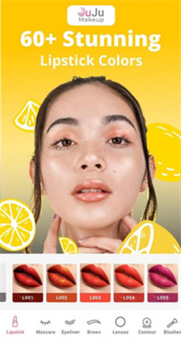 JuJu美颜相机APP