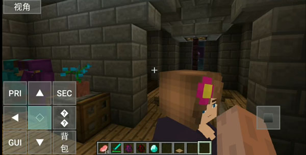 我的世界jenny(jennymodforminecraftpe)游戏