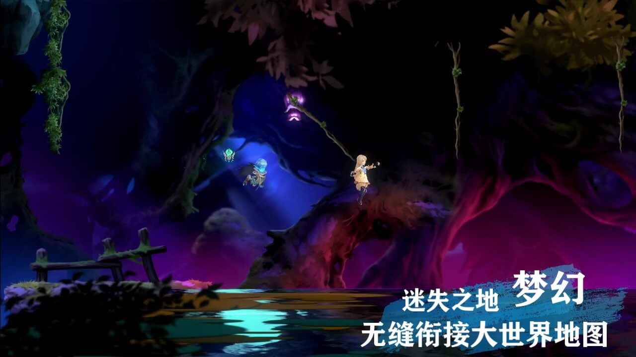 灵契少女游戏