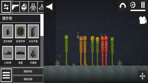 自然世界沙盒模拟器游戏游戏