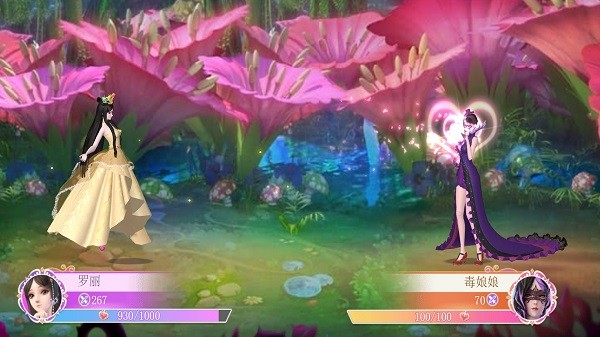 叶罗丽魔法仙境手机游戏