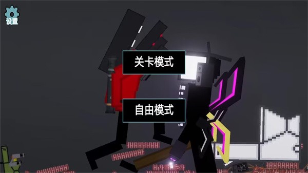 西瓜人乐园官方游戏