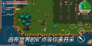 契约世界游戏游戏