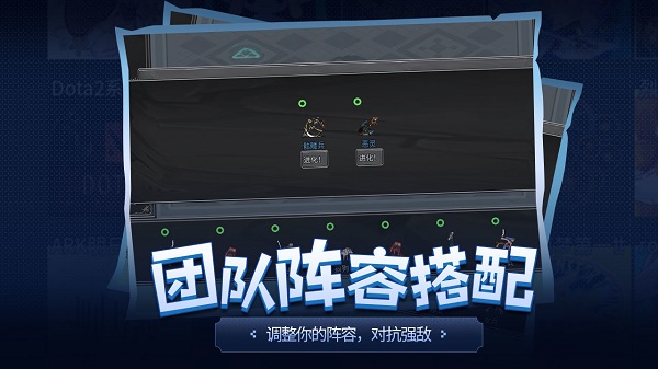 传奇生物游戏