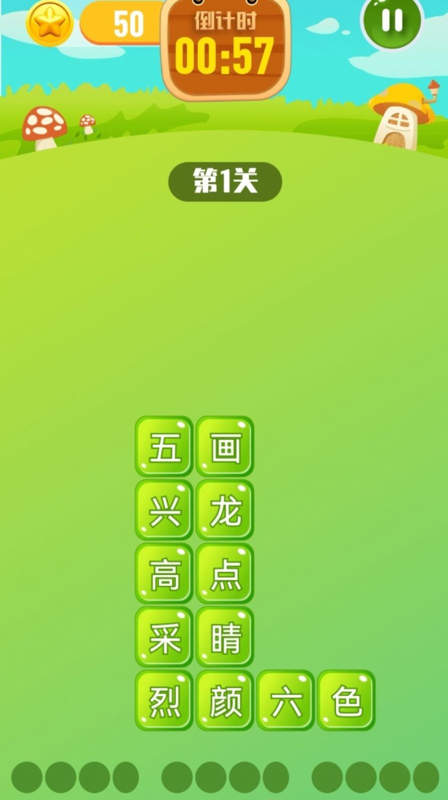 7k7k乐园APP