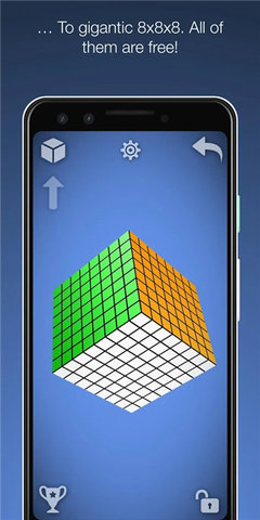 魔方经典版app免费官方版APP