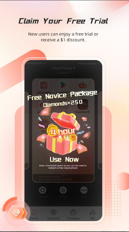 ugphone云手机appAPP