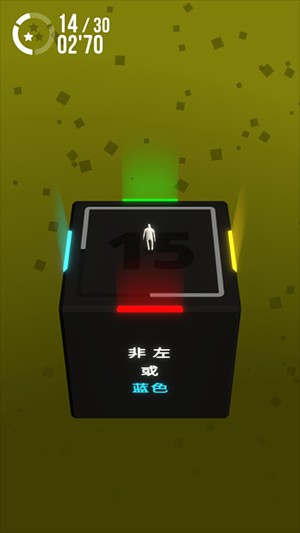 极限指令2中文版app免费官方版游戏