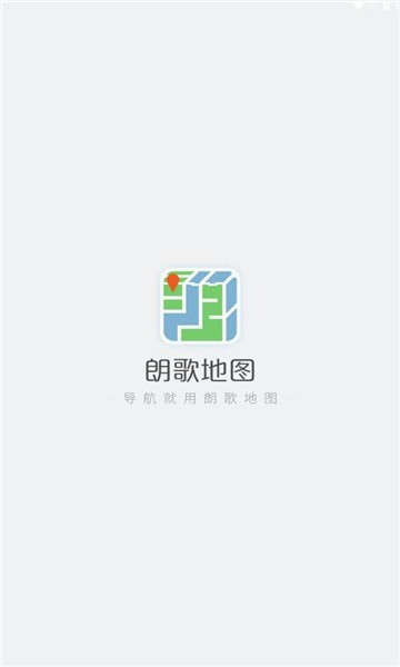 朗歌地图官方版APP