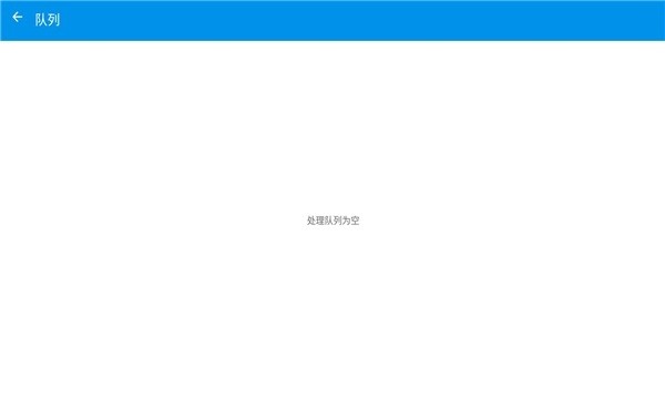 videoflip手机APP