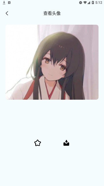 二次元精选头像APP