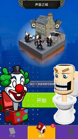 我的少年世界免费版游戏