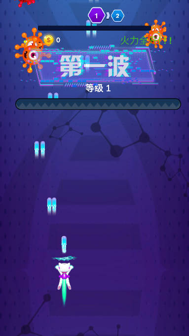 机动天下app版游戏