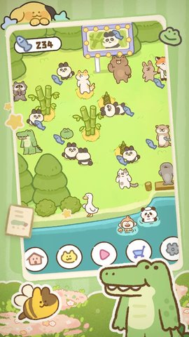 神奇之地app游戏