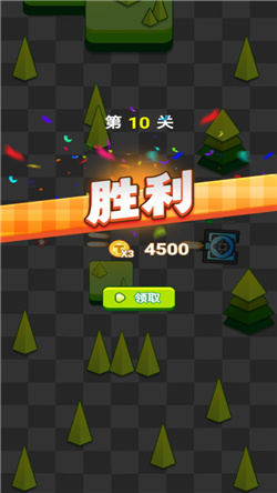 爆破大王游戏
