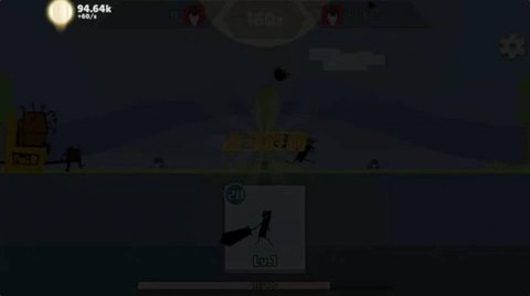 我是个猛人官方版游戏