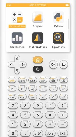 柒号科学计算器APP