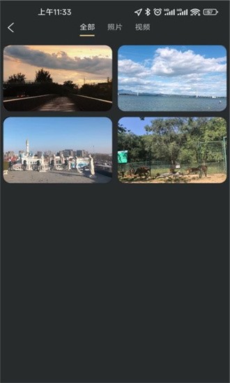 nfr相机官方APPAPP