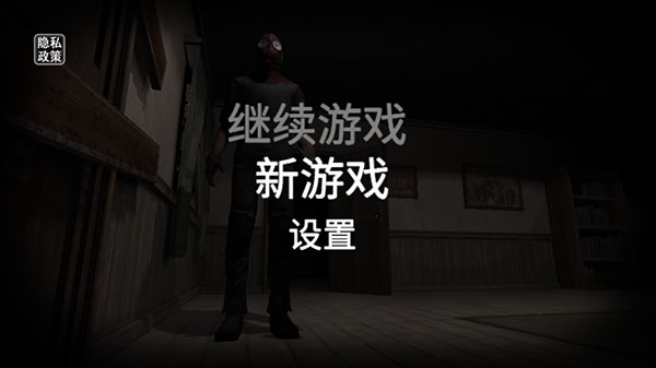 后室模拟器内置菜单游戏