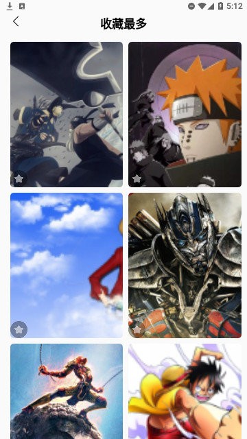二次元精选头像APP
