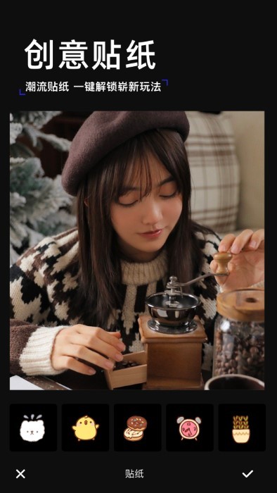 妙呀相机手机官方版APP