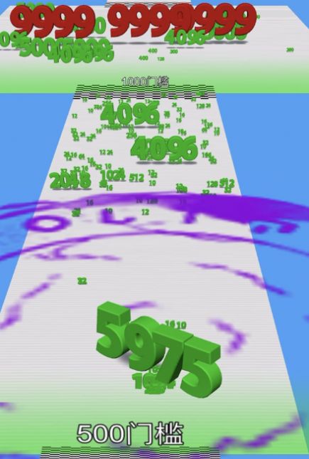 全民数字王app免费版游戏