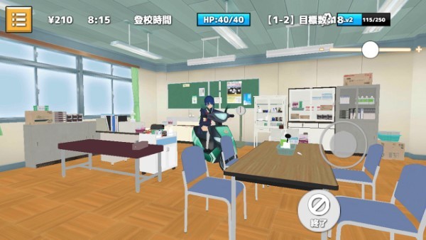 热血校园模拟器游戏