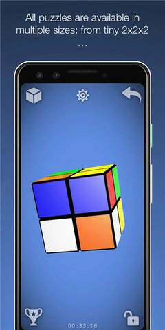 魔方经典版app免费官方版APP