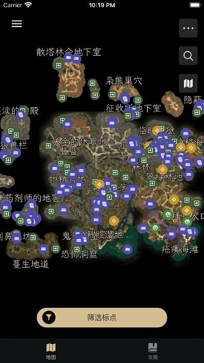博德之门助手攻略平台app免费版游戏