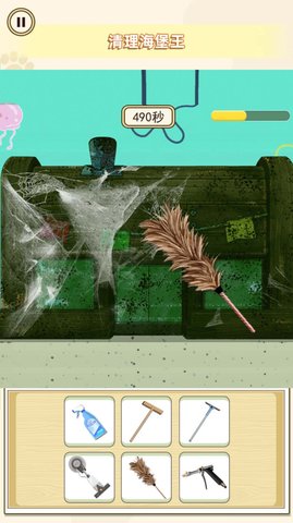 菠萝堡清洁工手机游戏
