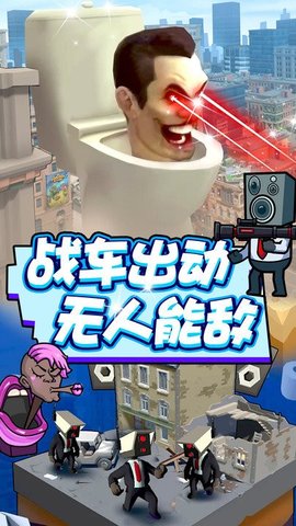 我的少年世界免费版游戏