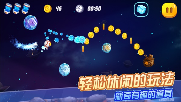 蛋星人大逃亡游戏
