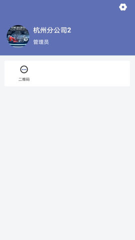 凤火快拆APP