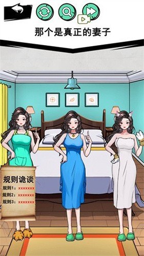 怪谈事件免费官方版游戏