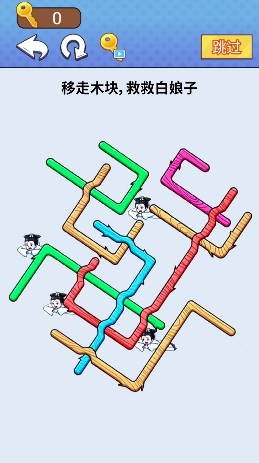 一把就通关免费版游戏